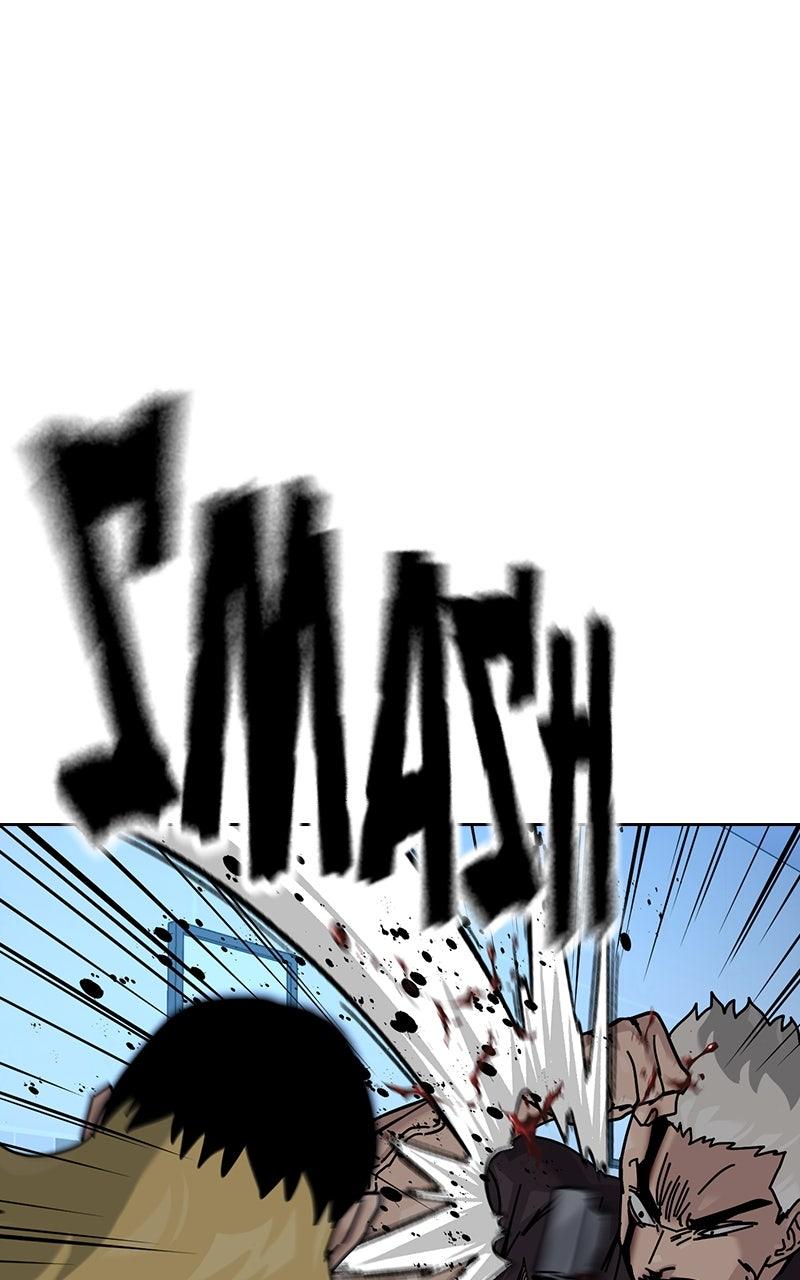 To Not Die S3 - Episode 31 15