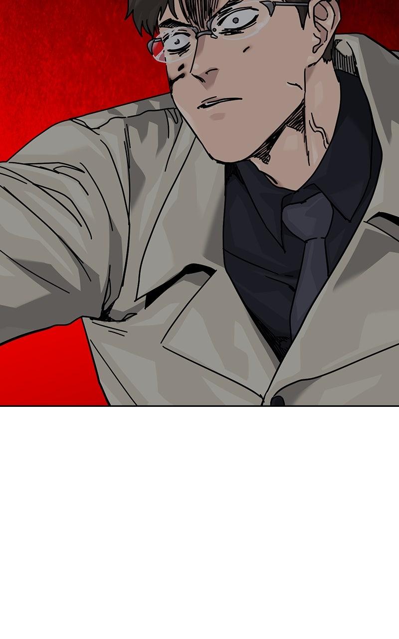 To Not Die S3 - Episode 31 33