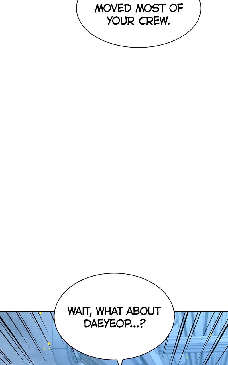 To Not Die S3 - Episode 31 63