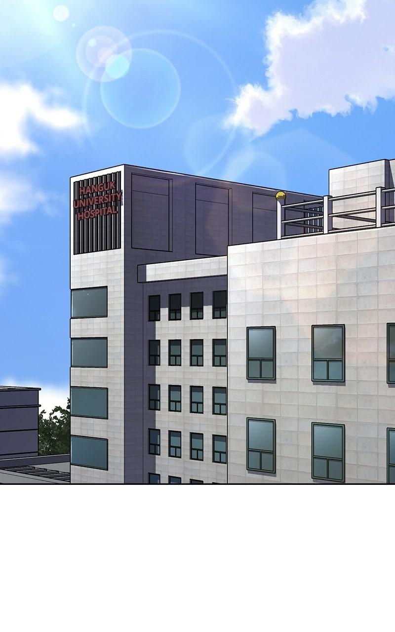 To Not Die S3 - Episode 32 3