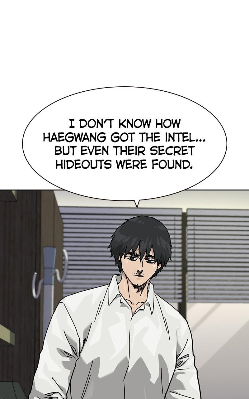 To Not Die S3 - Episode 32 14