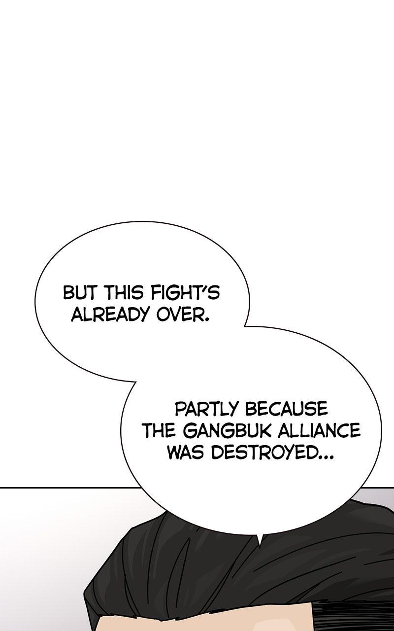 To Not Die S3 - Episode 32 30