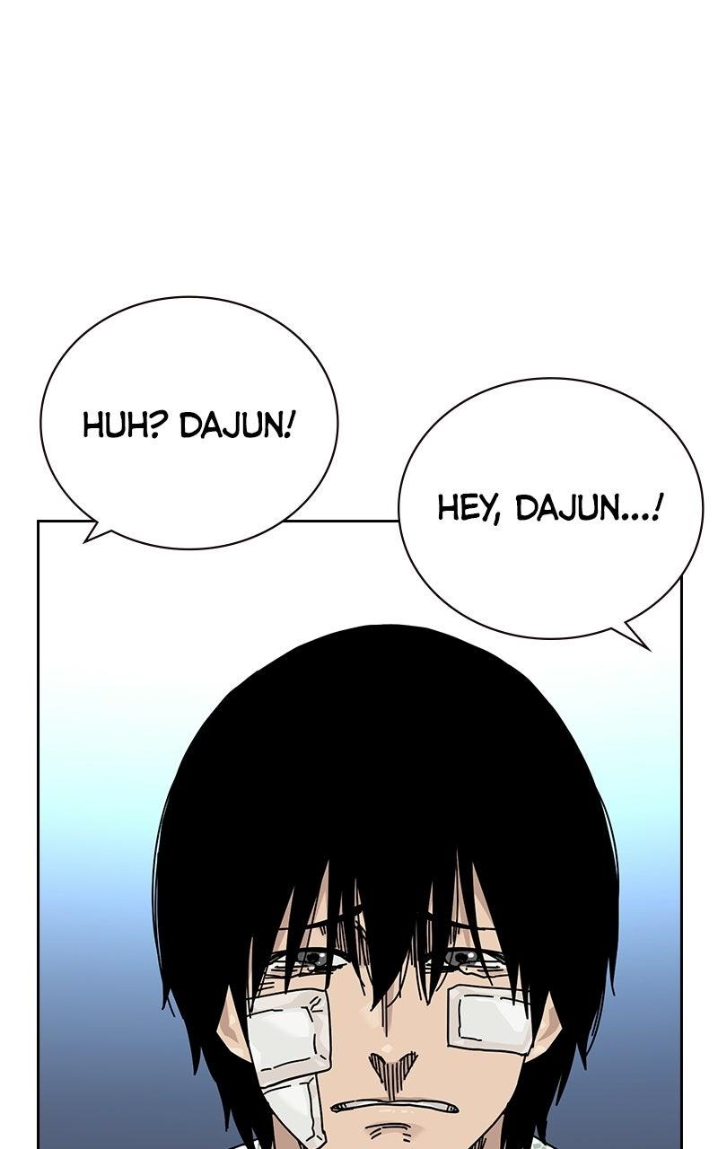 To Not Die S3 - Episode 32 54