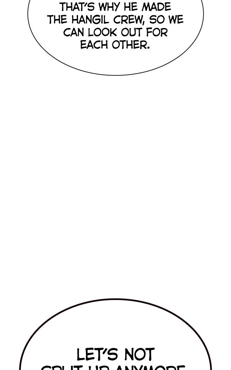 To Not Die S3 - Episode 32 79