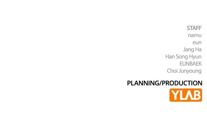 To Not Die S3 - Episode 32 168