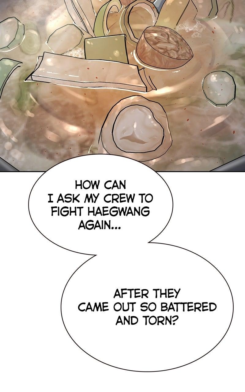 To Not Die S3 - Episode 33 22