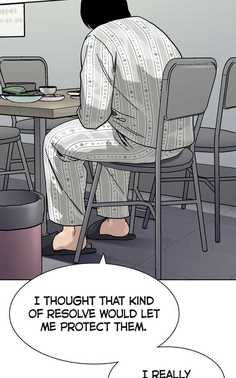 To Not Die S3 - Episode 33 24