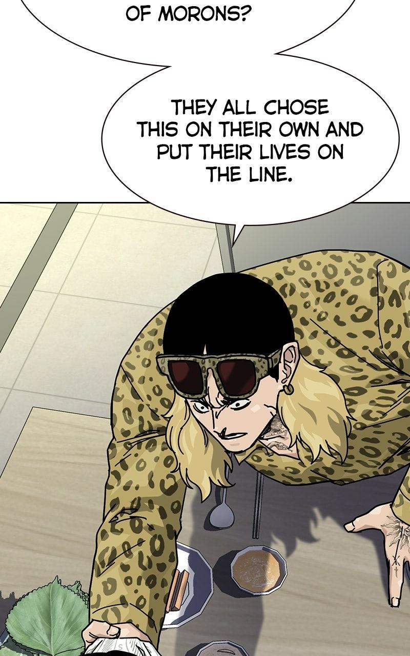 To Not Die S3 - Episode 33 34