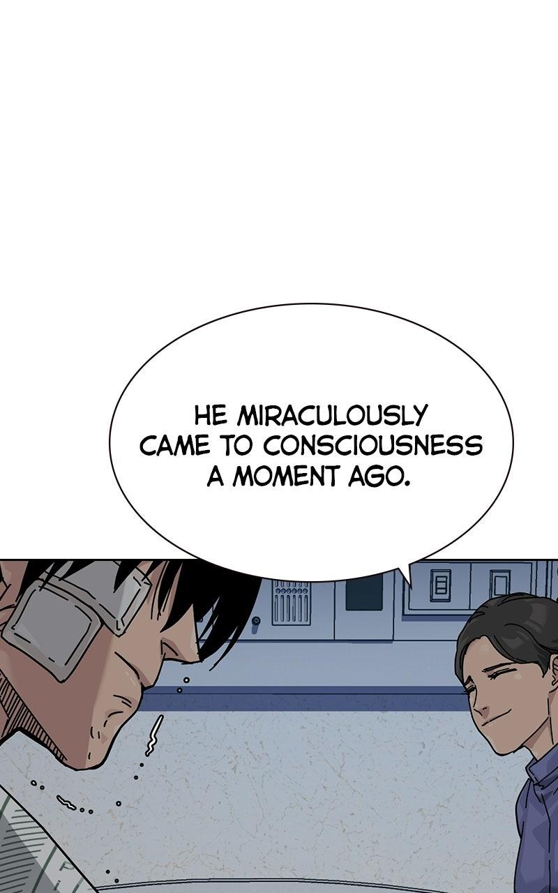 To Not Die S3 - Episode 33 63