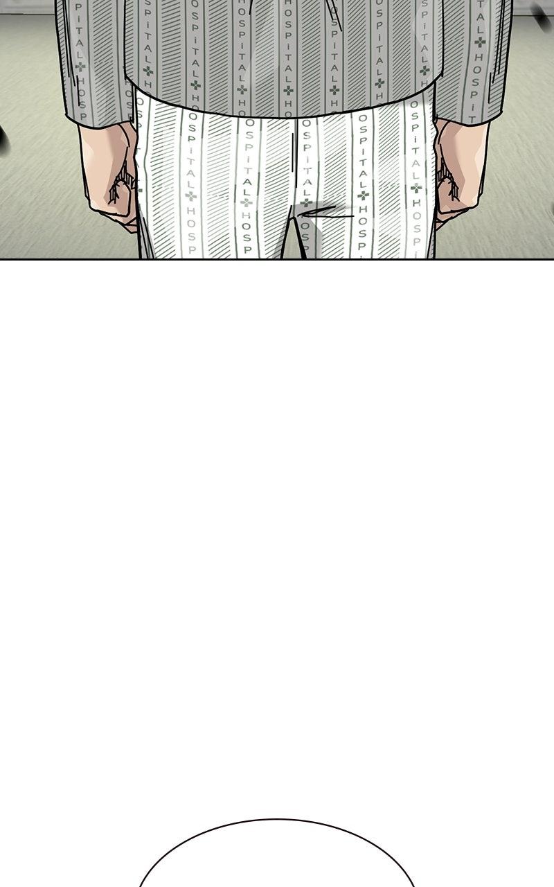 To Not Die S3 - Episode 33 89