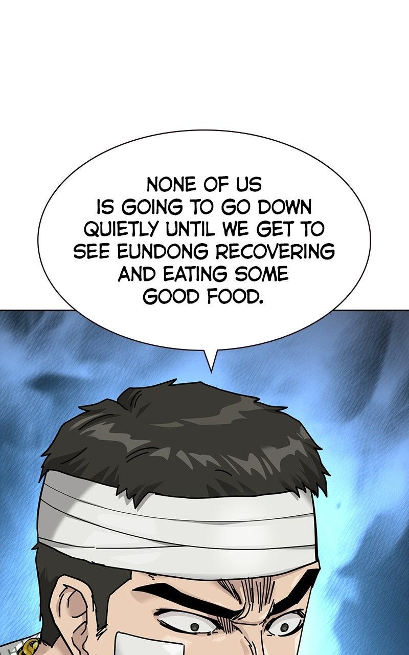 To Not Die S3 - Episode 33 102