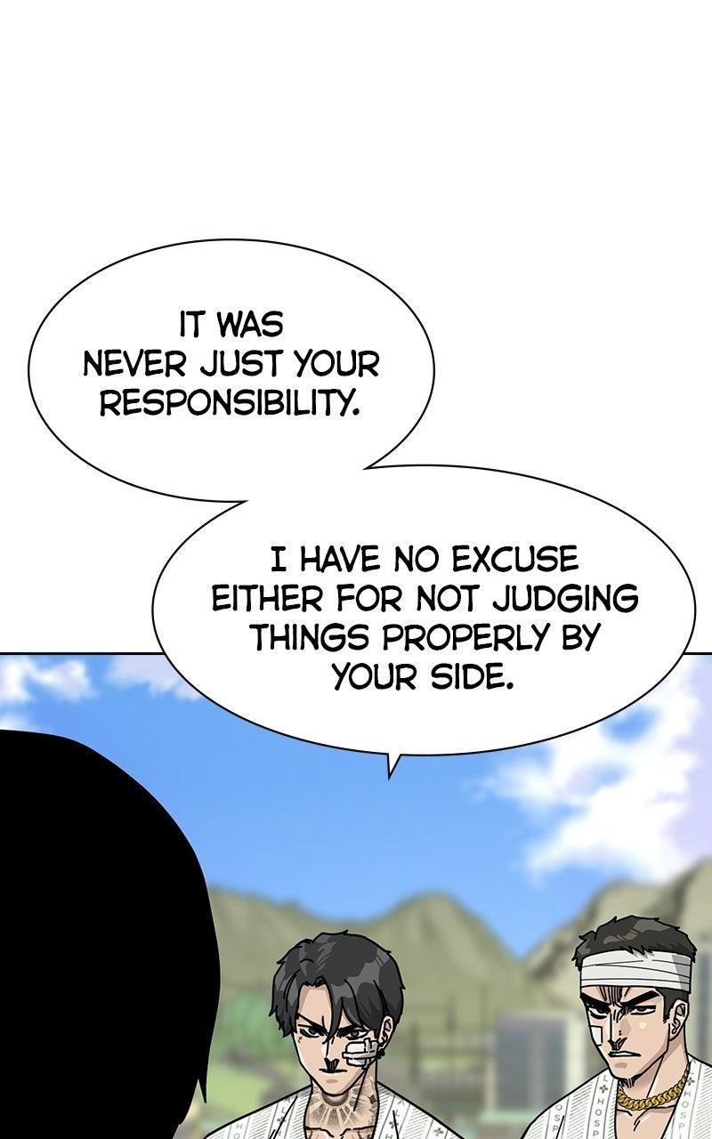 To Not Die S3 - Episode 33 104