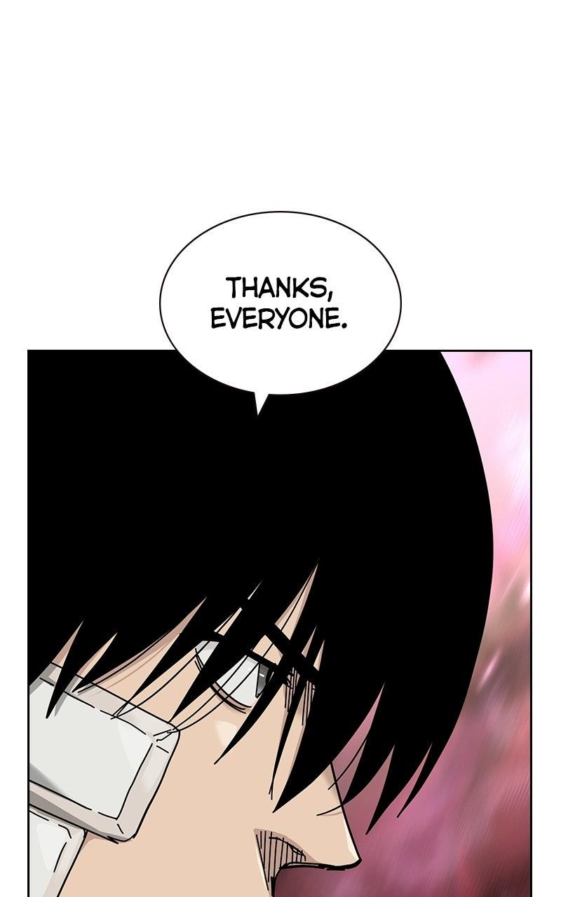 To Not Die S3 - Episode 33 106