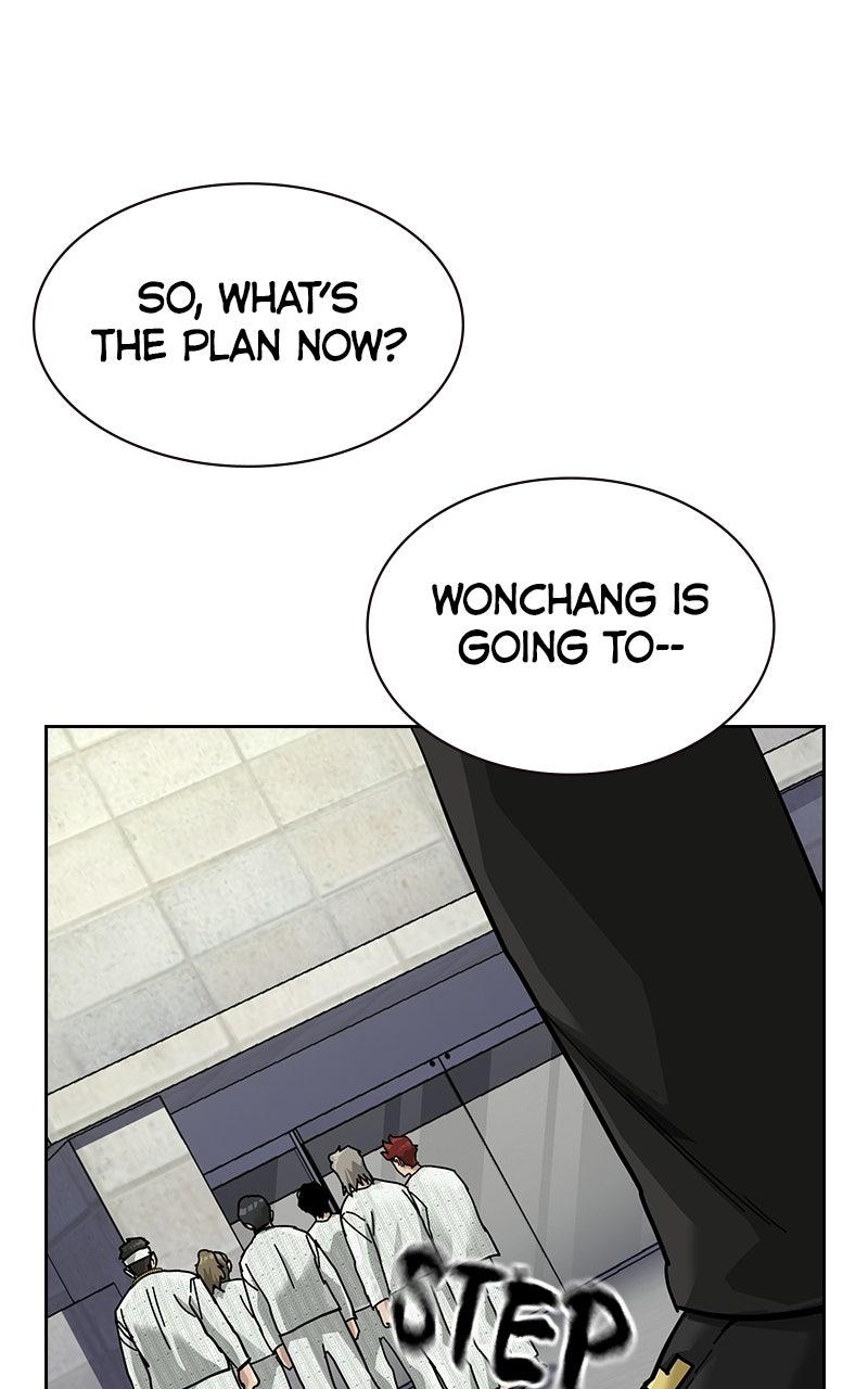 To Not Die S3 - Episode 33 110