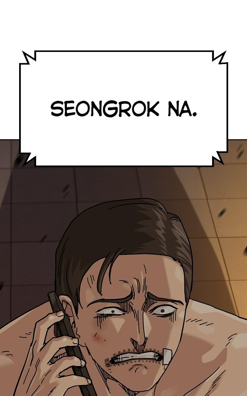 To Not Die S3 - Episode 33 122