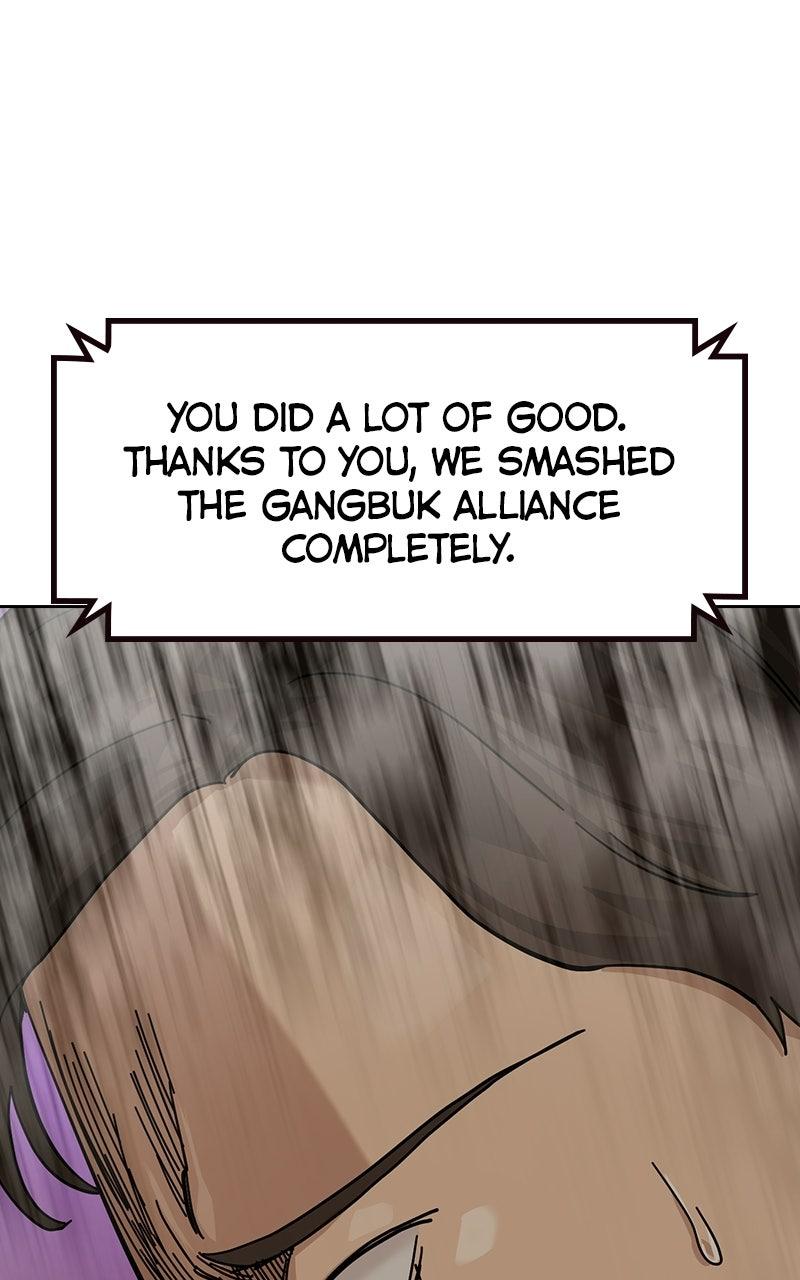 To Not Die S3 - Episode 33 138