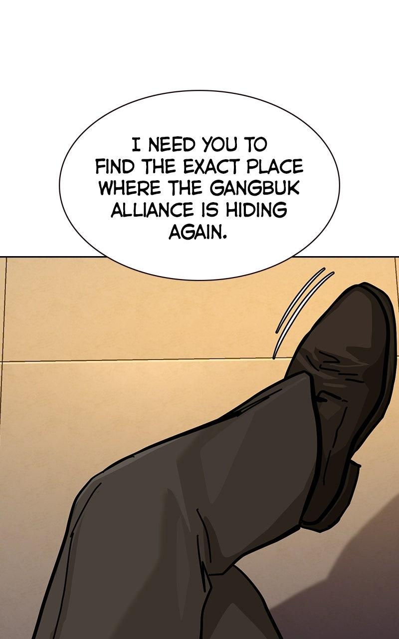 To Not Die S3 - Episode 33 142