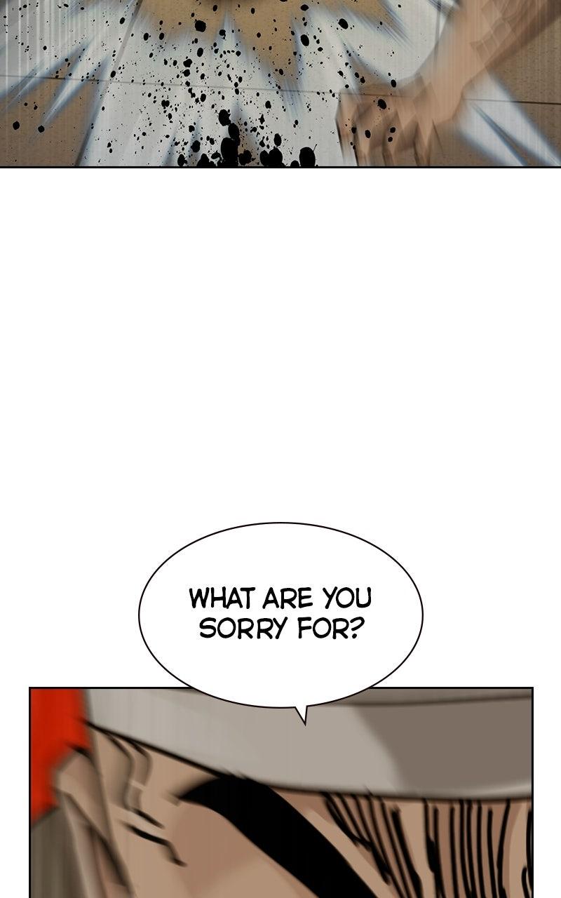 To Not Die S3 - Episode 33 166