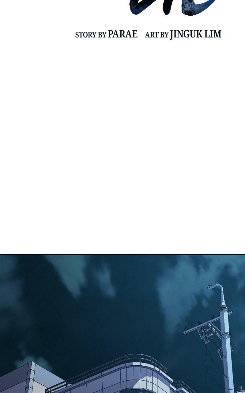 To Not Die S3 - Episode 34 2