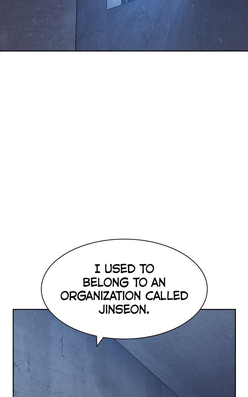 To Not Die S3 - Episode 34 42