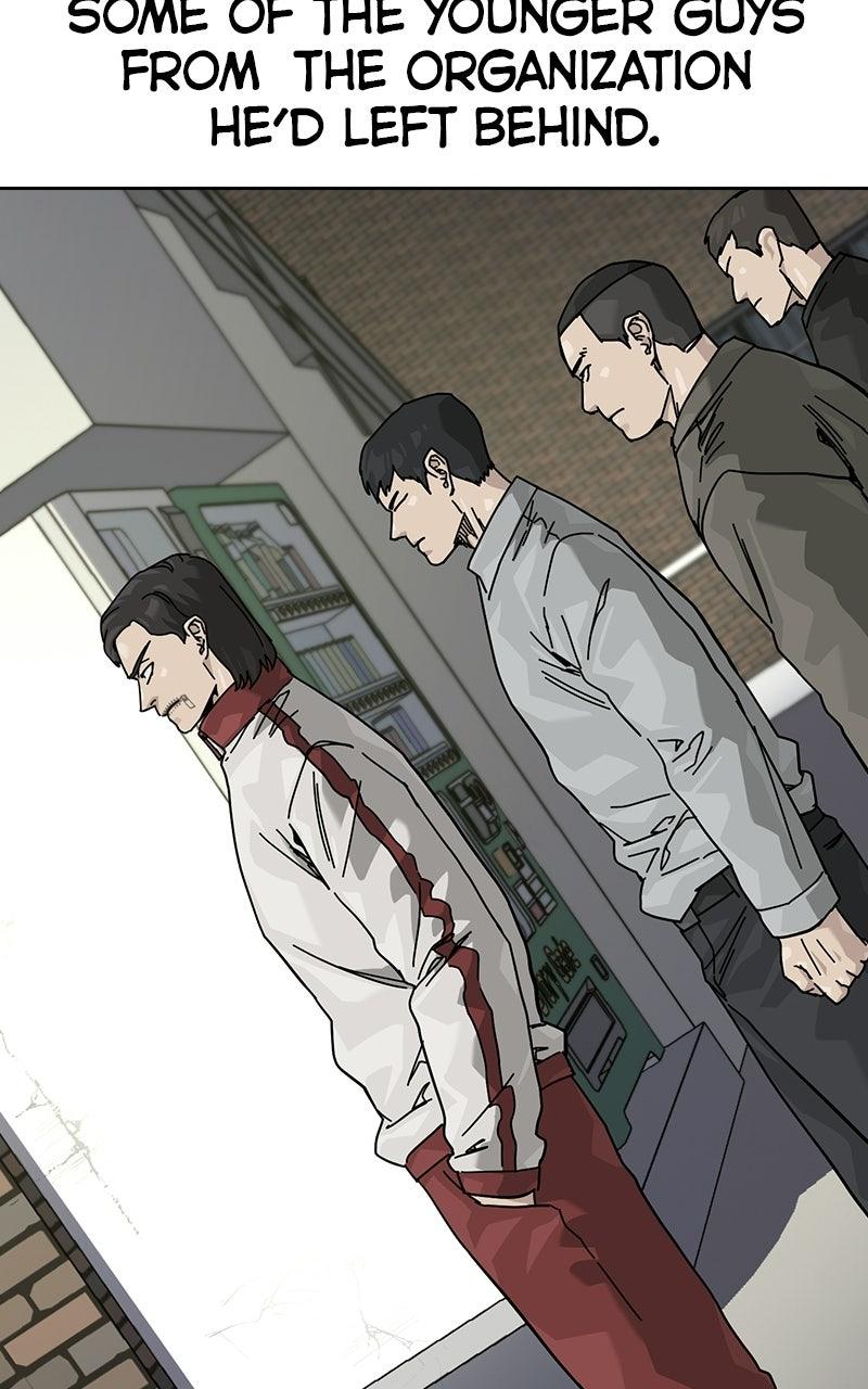 To Not Die S3 - Episode 34 56