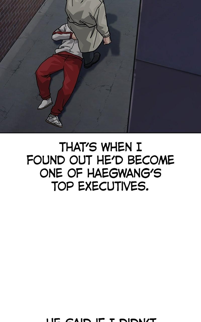 To Not Die S3 - Episode 34 67