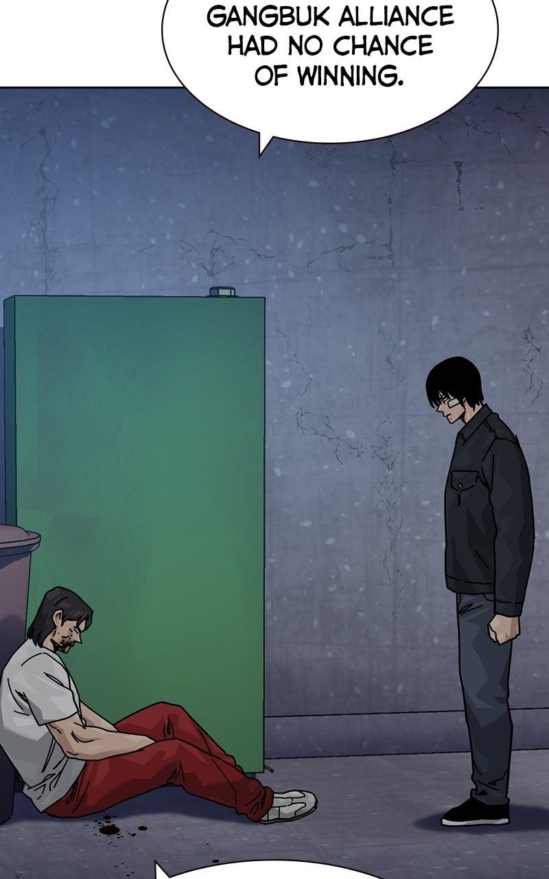 To Not Die S3 - Episode 34 72