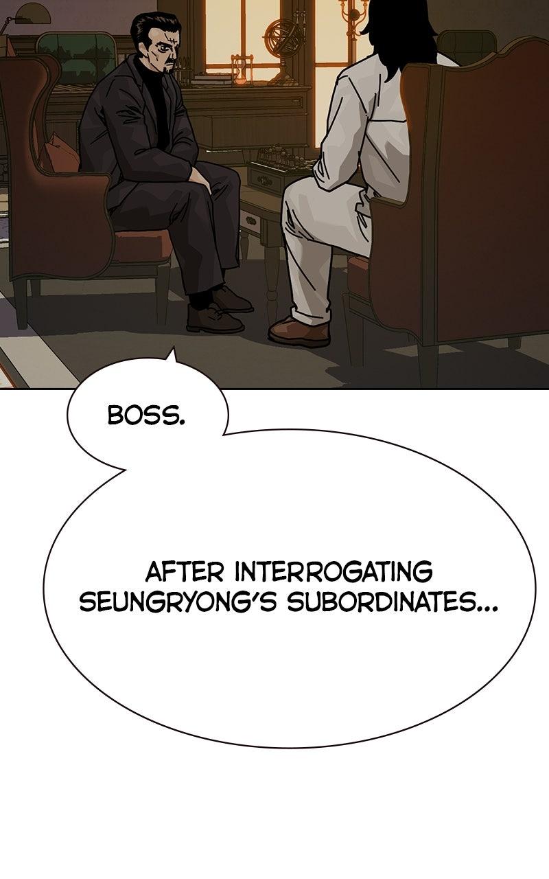 To Not Die S3 - Episode 35 77