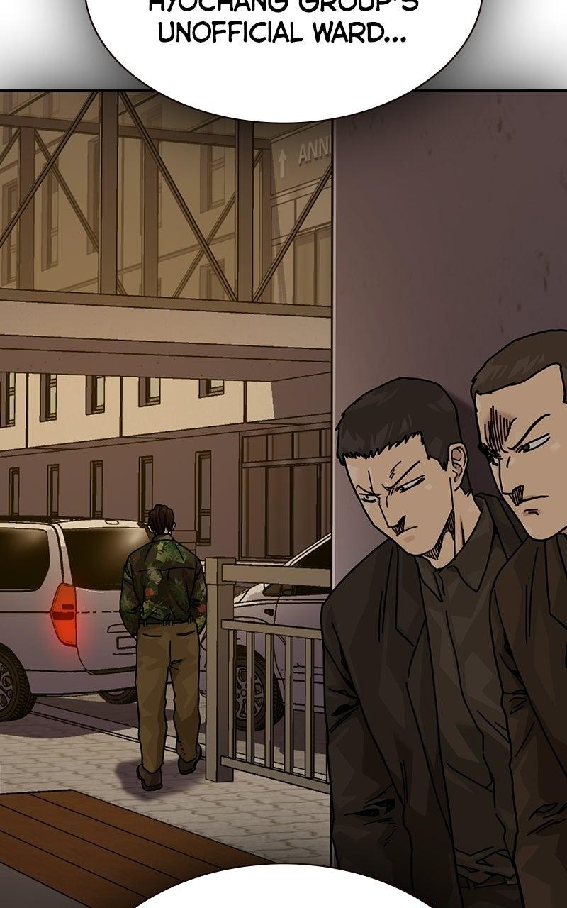 To Not Die S3 - Episode 35 82