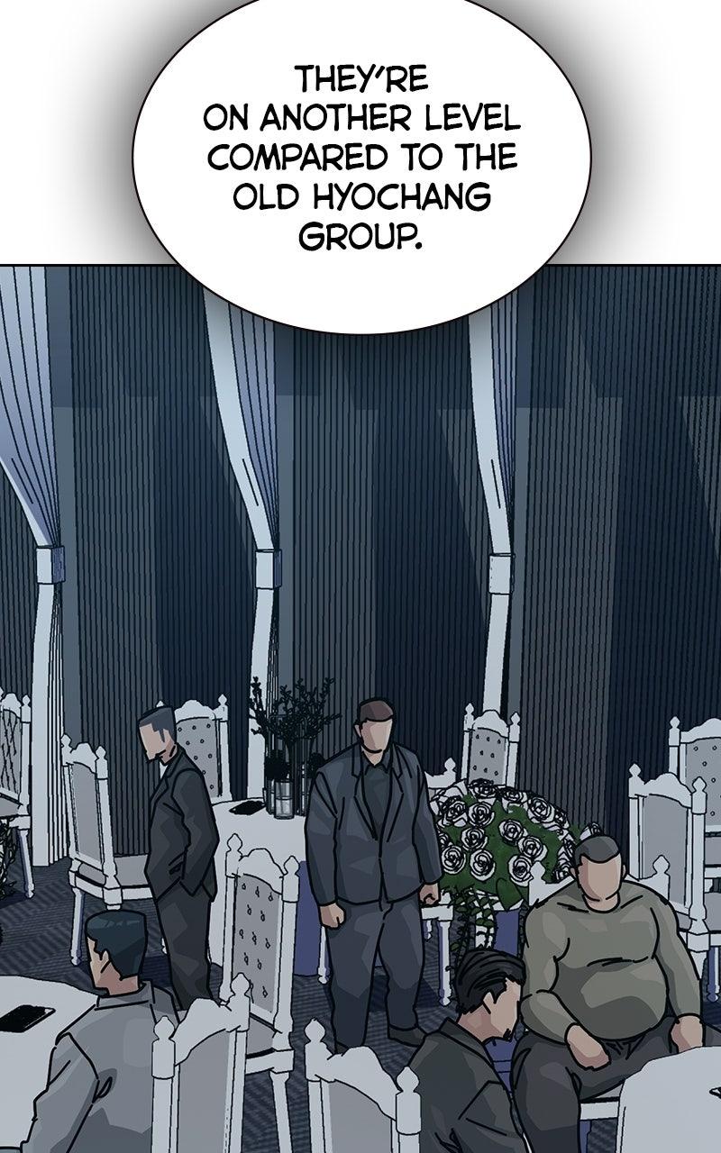 To Not Die S3 - Episode 35 106