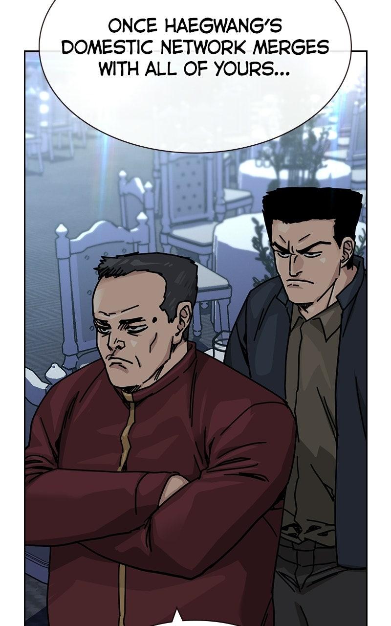 To Not Die S3 - Episode 35 121