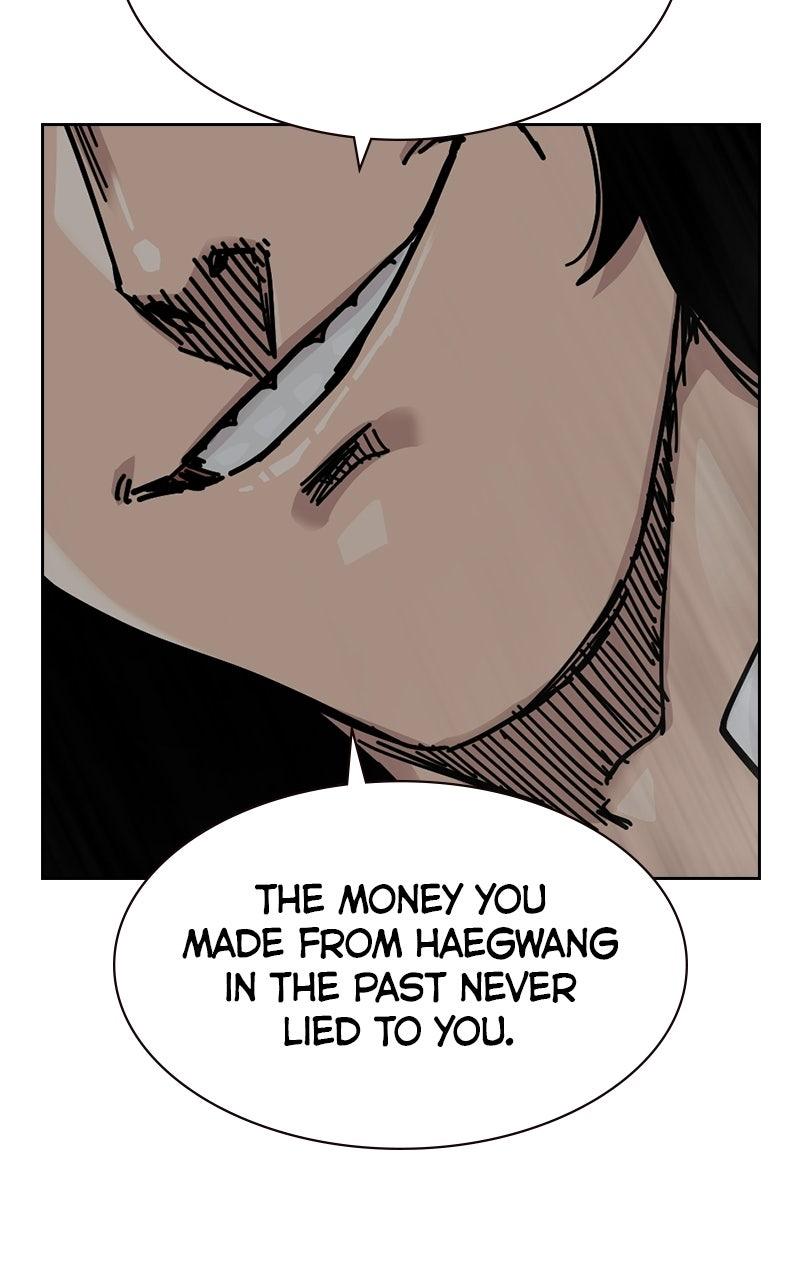 To Not Die S3 - Episode 35 137