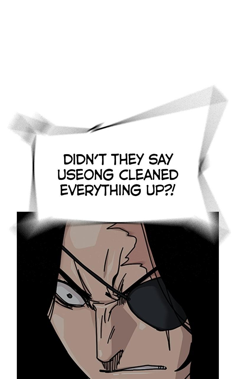 To Not Die S3 - Episode 35 159