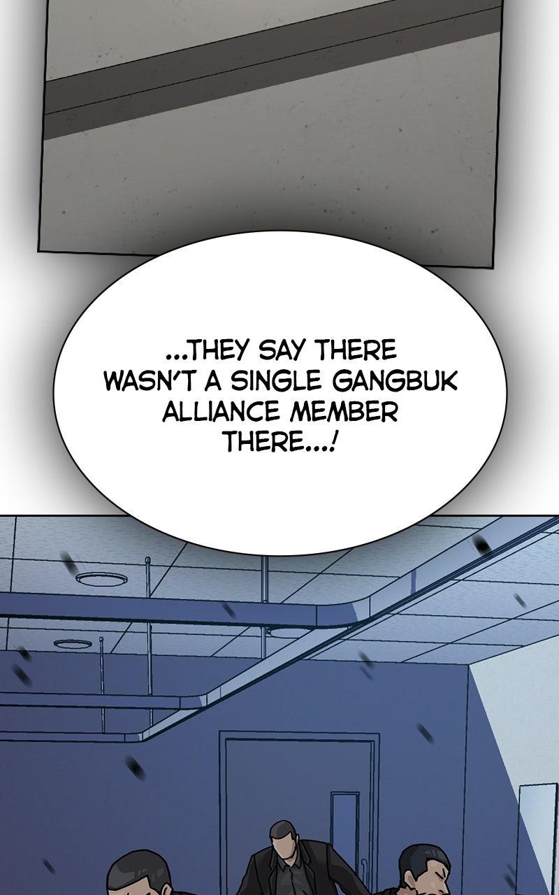 To Not Die S3 - Episode 35 163