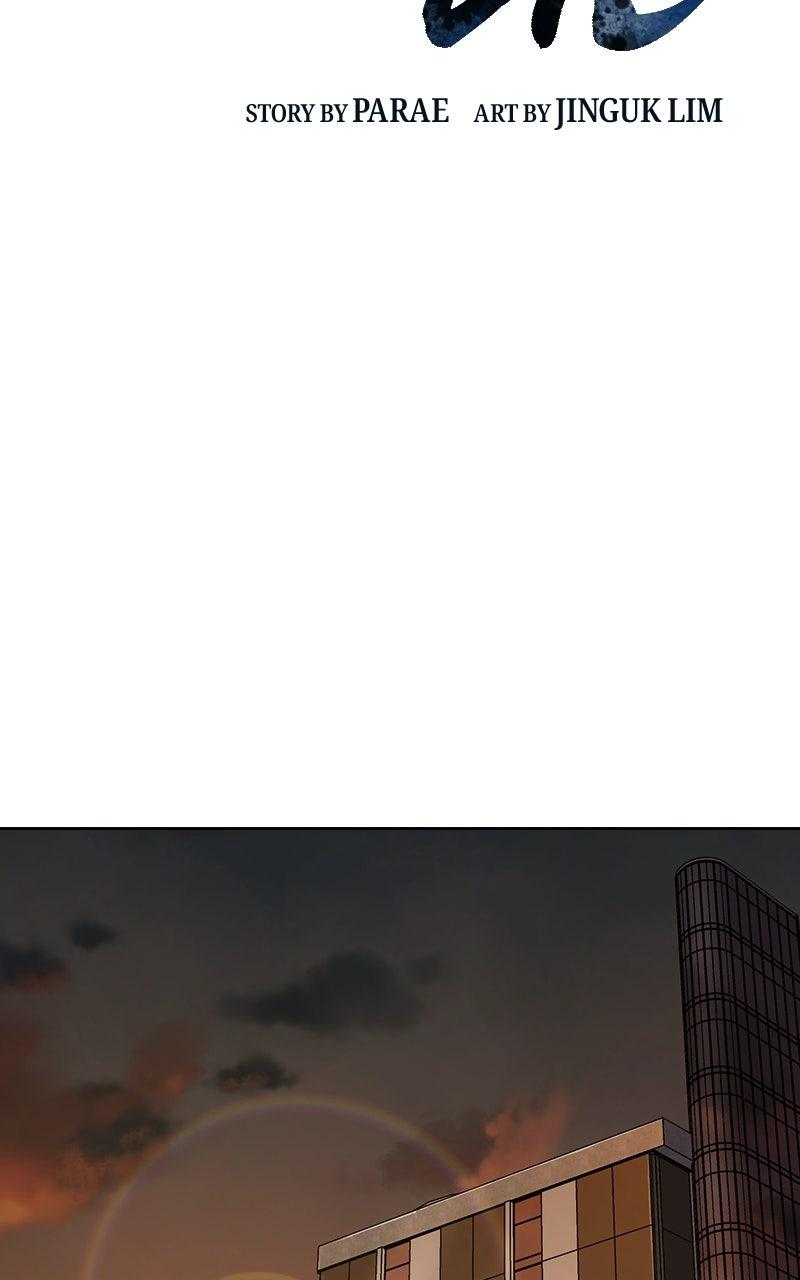 To Not Die S3 - Episode 36 2