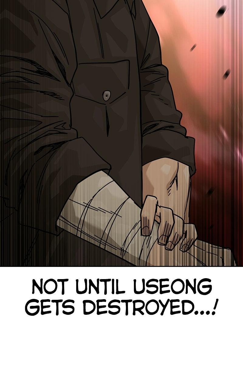 To Not Die S3 - Episode 36 62