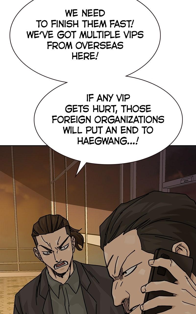 To Not Die S3 - Episode 36 68