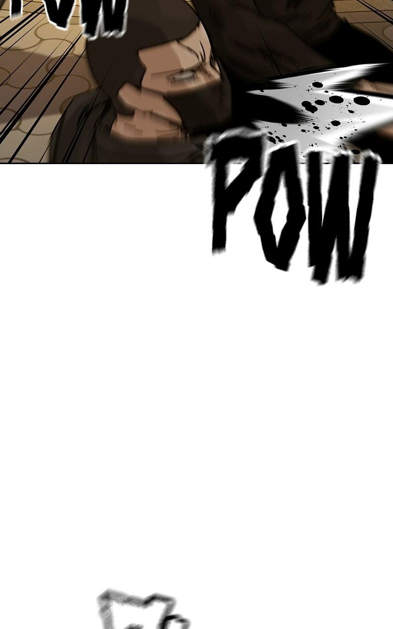 To Not Die S3 - Episode 36 83