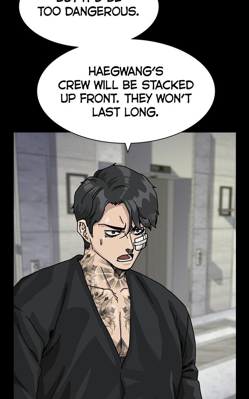 To Not Die S3 - Episode 36 137