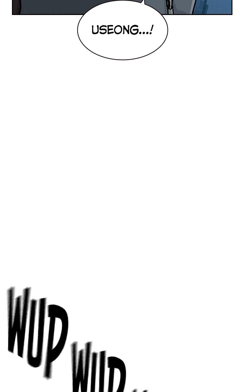 To Not Die S3 - Episode 36 153