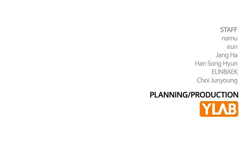 To Not Die S3 - Episode 36 165