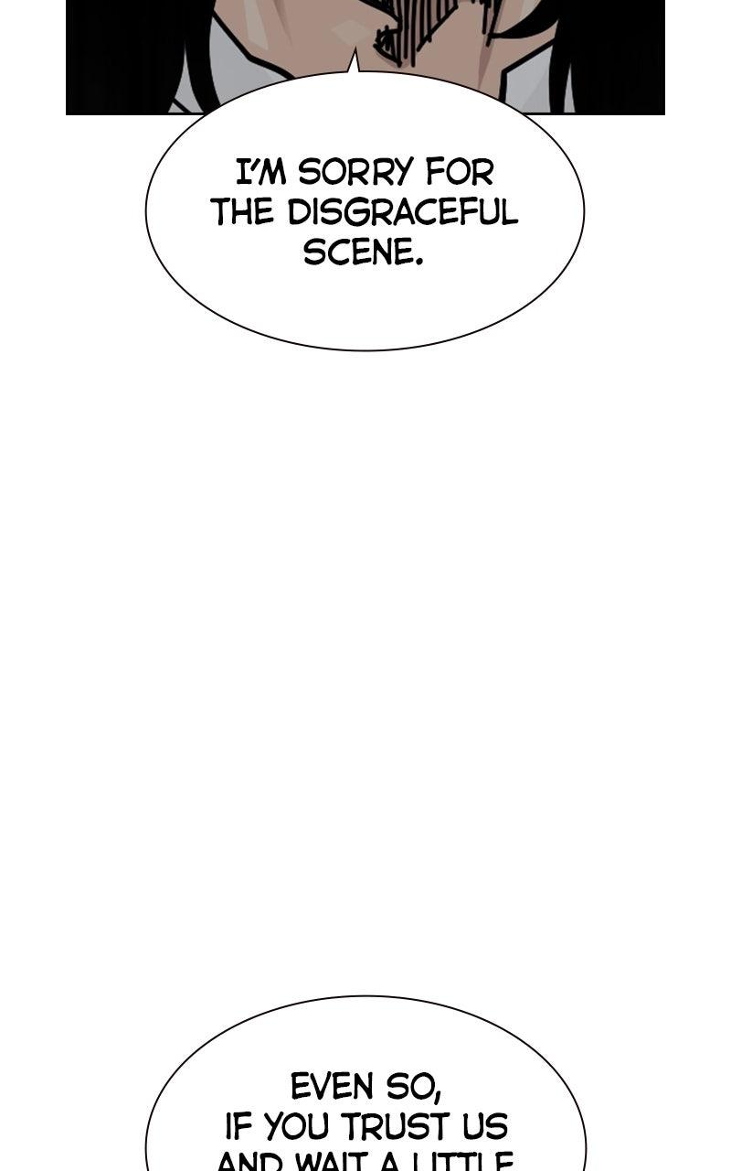 To Not Die S3 - Episode 37 19