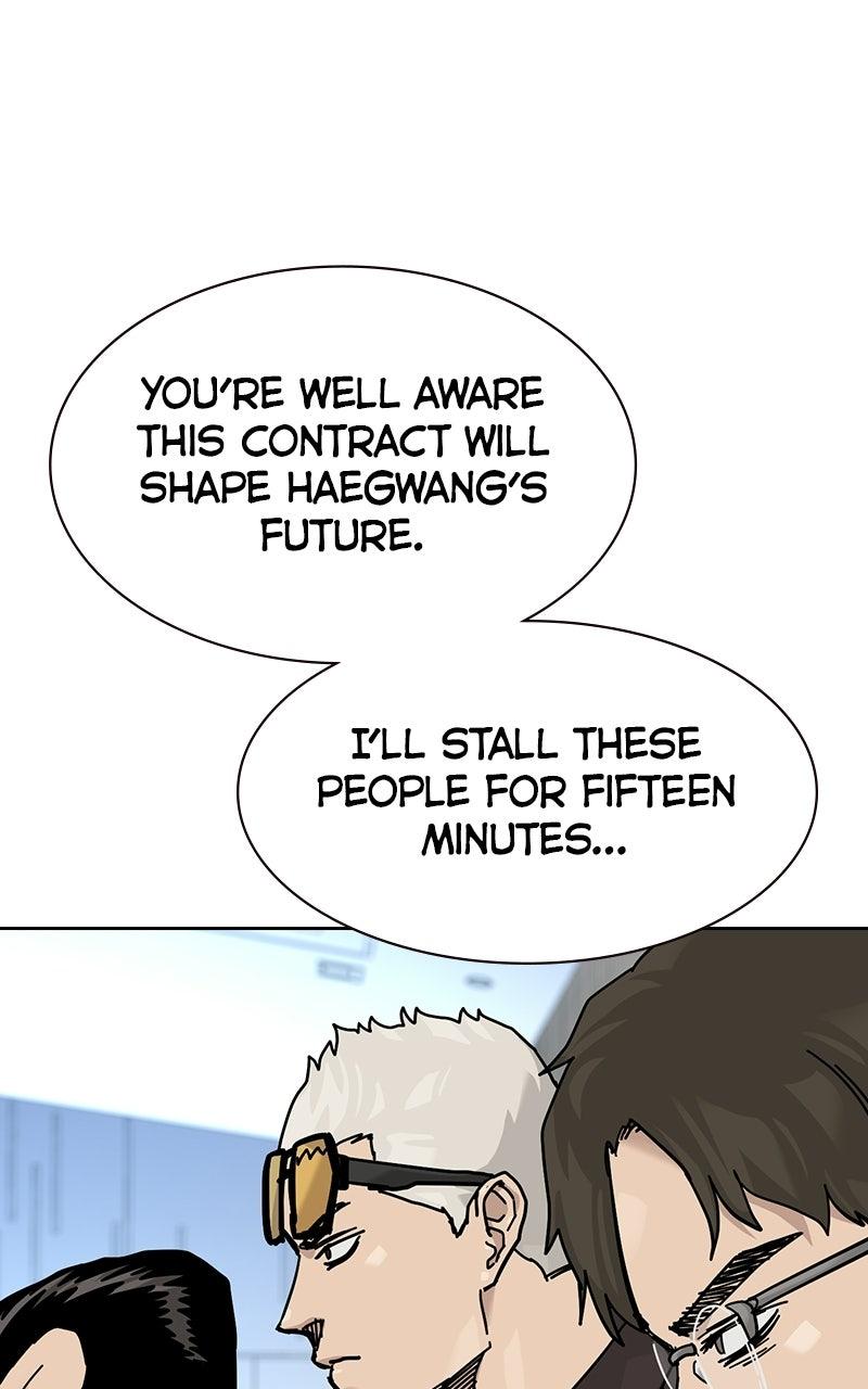 To Not Die S3 - Episode 37 43