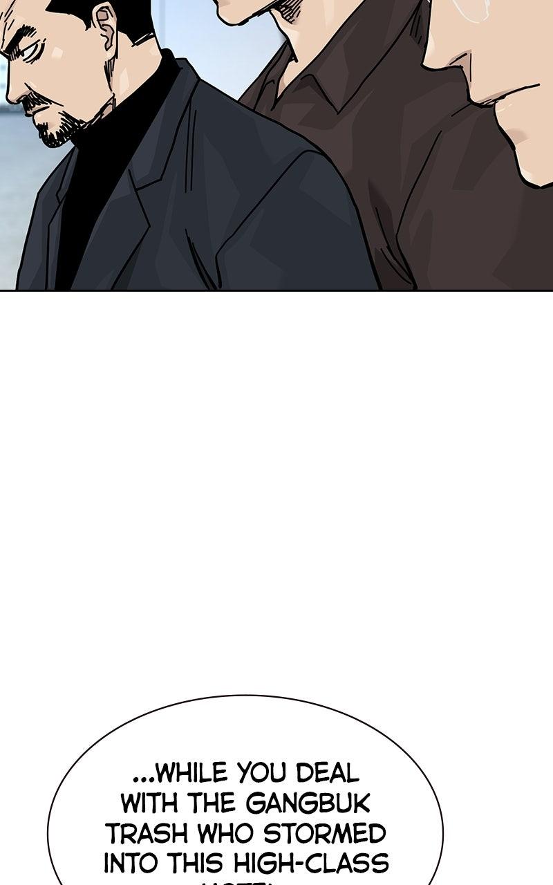 To Not Die S3 - Episode 37 44