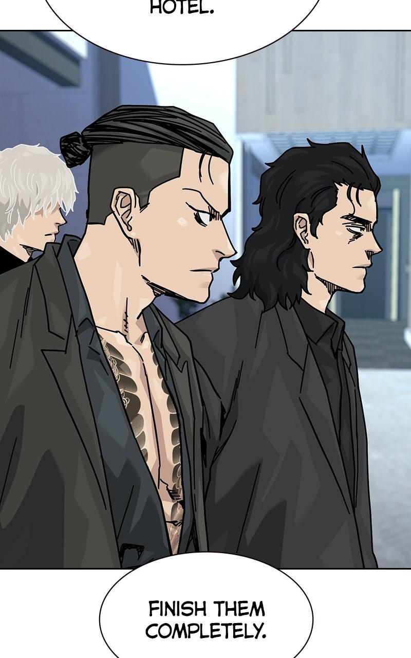 To Not Die S3 - Episode 37 45