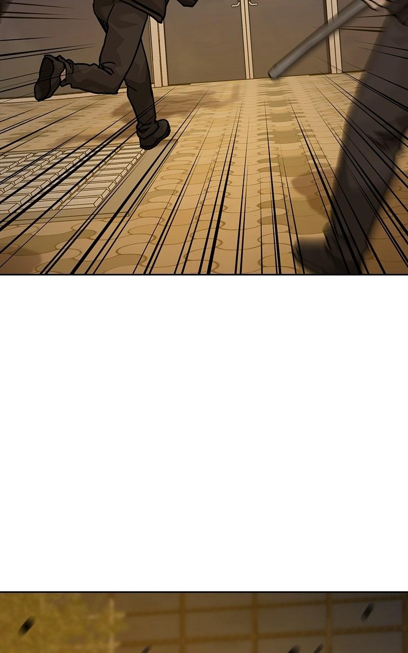 To Not Die S3 - Episode 37 54