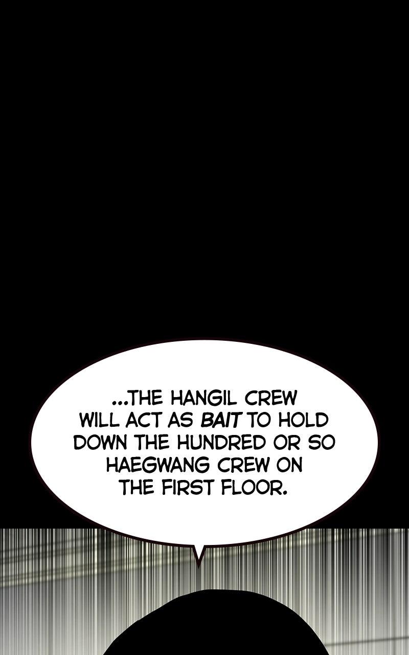 To Not Die S3 - Episode 37 63