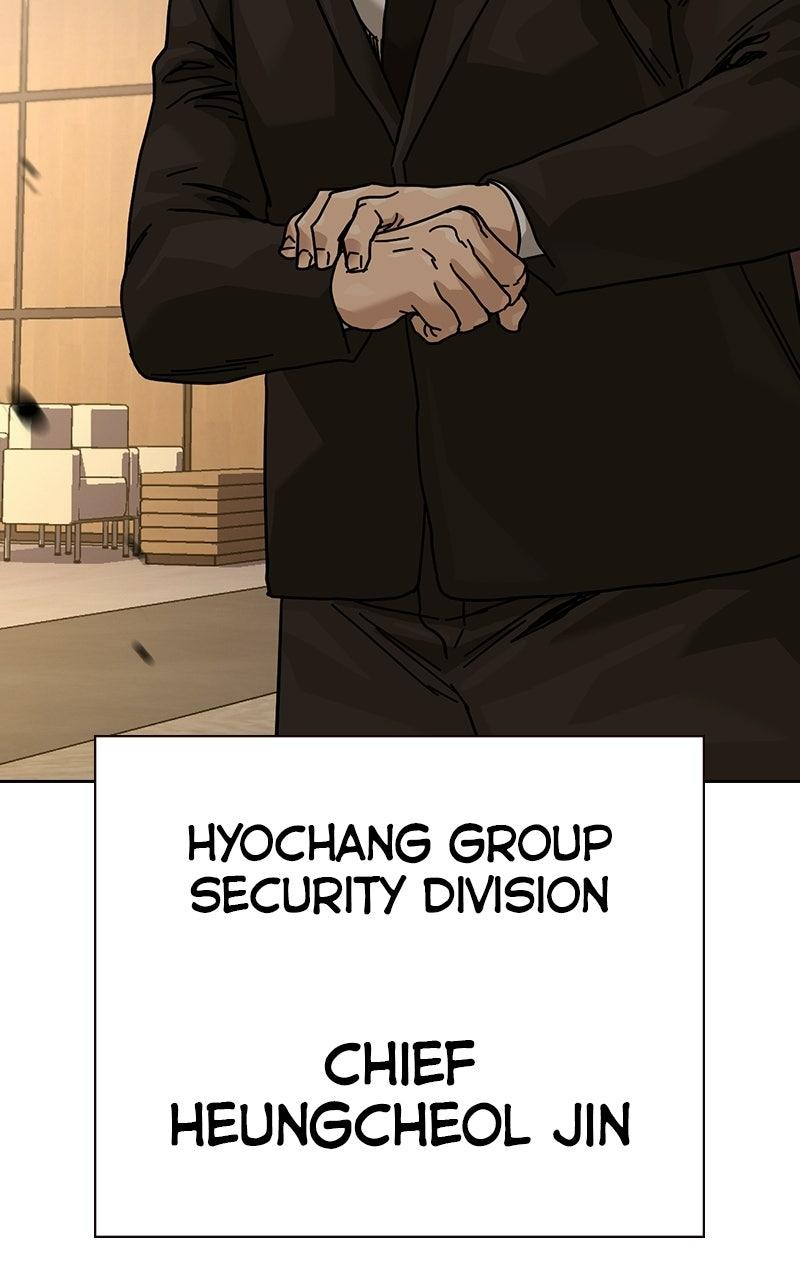 To Not Die S3 - Episode 37 85