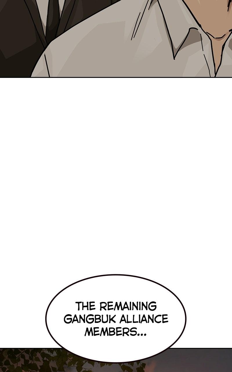 To Not Die S3 - Episode 37 124