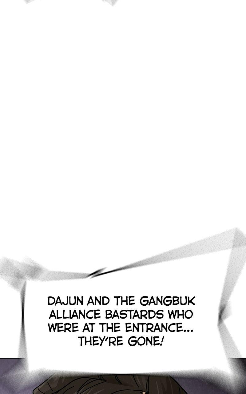 To Not Die S3 - Episode 37 149